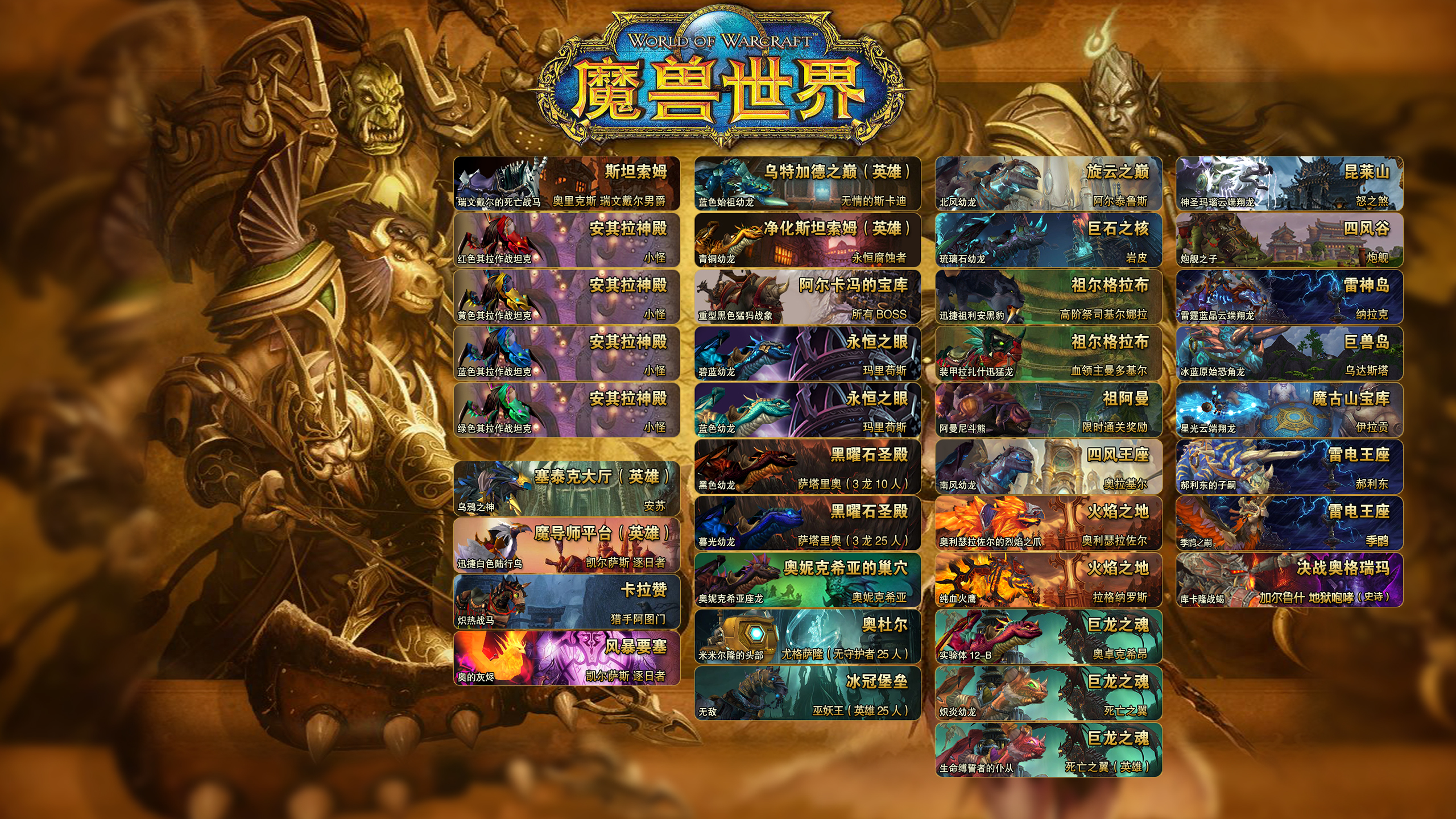 9065彩票网