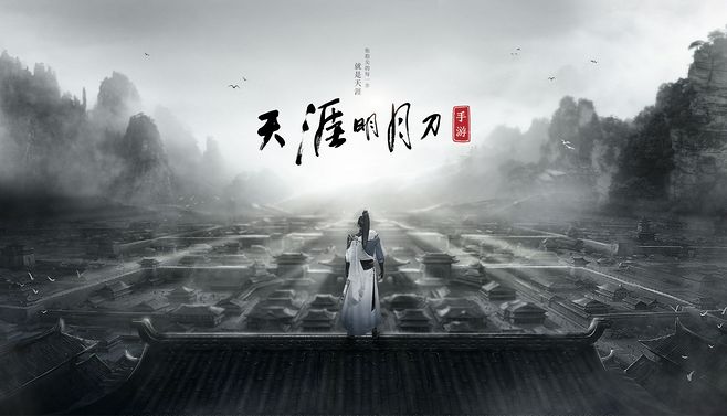 主持人担任监察委特约监察员 汪涵并不是唯一一个