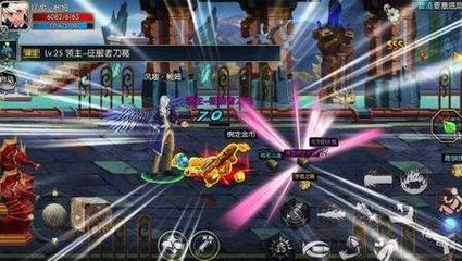 61彩集团