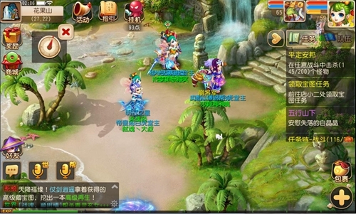 U01国际