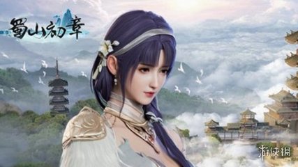 传奇注册