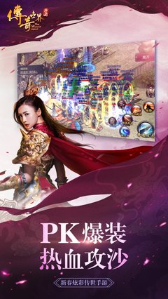 非凡娱乐平台